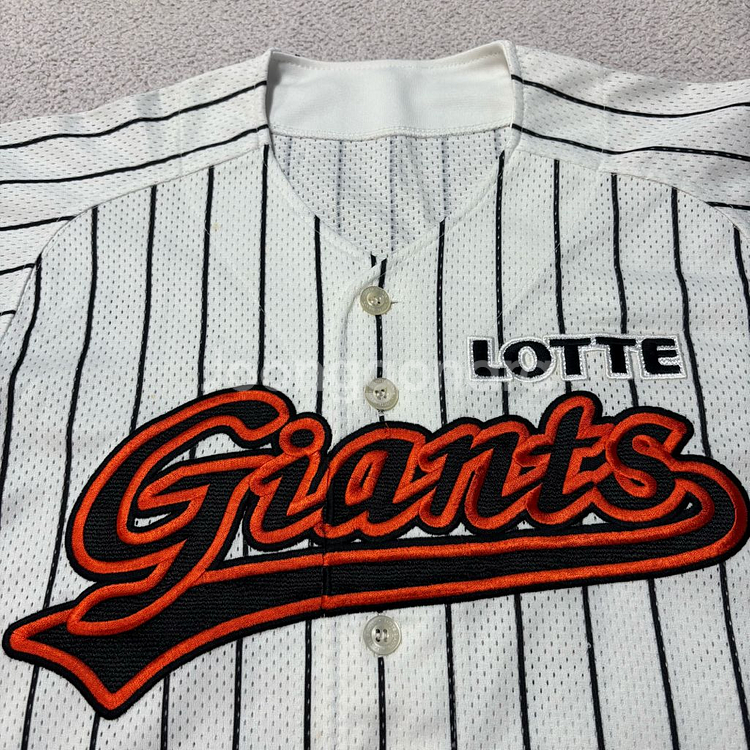 롯데자이언츠 야구 유니폼 스트라이프 노마킹--1