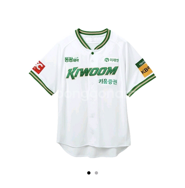 키움히어로즈 화이트 고급형 유니폼 송성문 마킹 100사이즈--0
