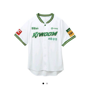 키움히어로즈 화이트 고급형 유니폼 송성문 마킹 100사이즈