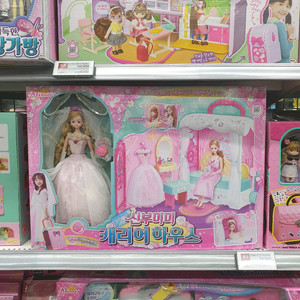신부미미 캐리어 하우스 미미 인형 만 구합니다