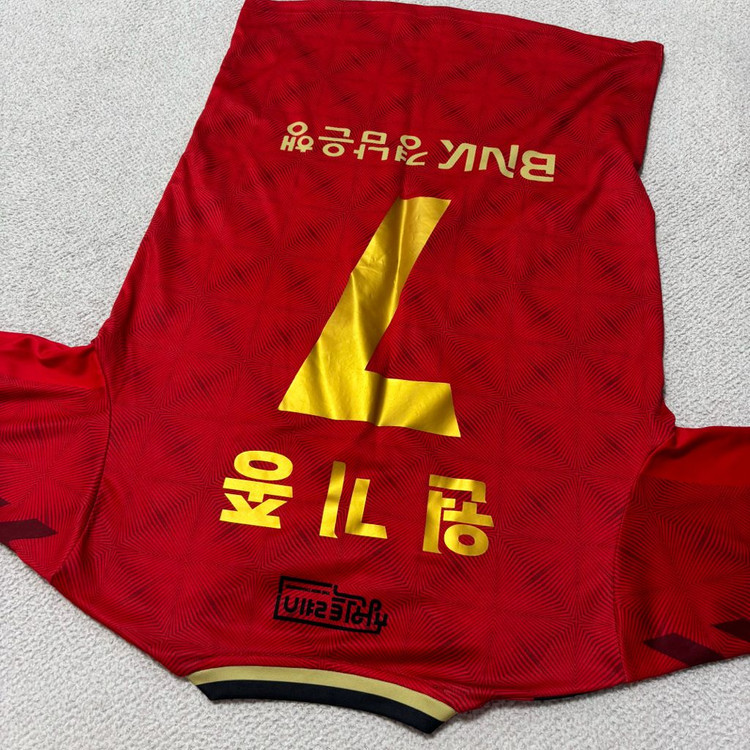 험멜 경남Fc 원기종 유니폼 반팔티 저지--3