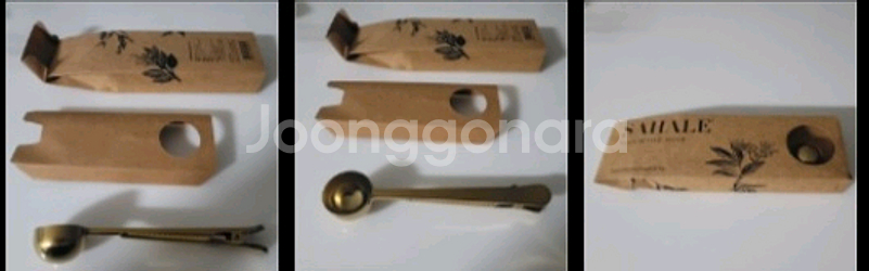 캄0ㄹ드립스텐드--7