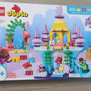 LEGO 레고 듀플로 10435 아리엘 인어공주 궁전 이미지