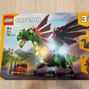 레고 중세 드래곤 31161 MISB