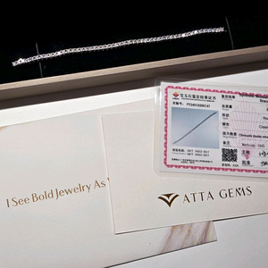 ATTAGEMS 모이사나이트 테니스팔찌