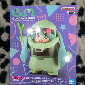 건담 45주년 하츠네 미쿠 자쿠 피규어 미개봉 새상품