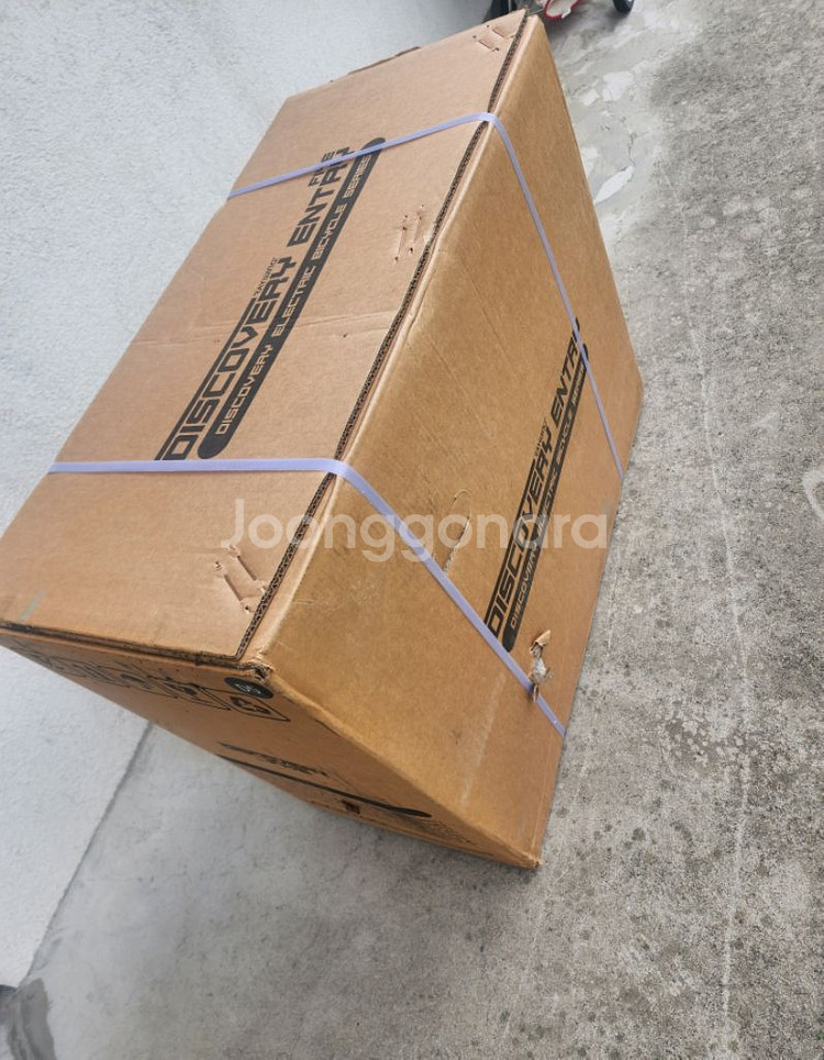 레이윙 디스커버리 접이식 전기자전거--3