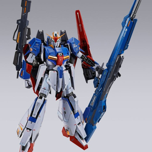 매탈빌드 하이메가런처 판매합니다