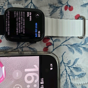 애플워치7 셀룰러 팝니다 배터리 95퍼 신품급