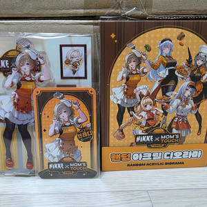 니케 맘스터치 브레디 아크릴스탠드&포토카드 판매.