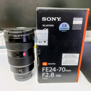 소니 FE 24-70mm F2.8 GM 렌즈