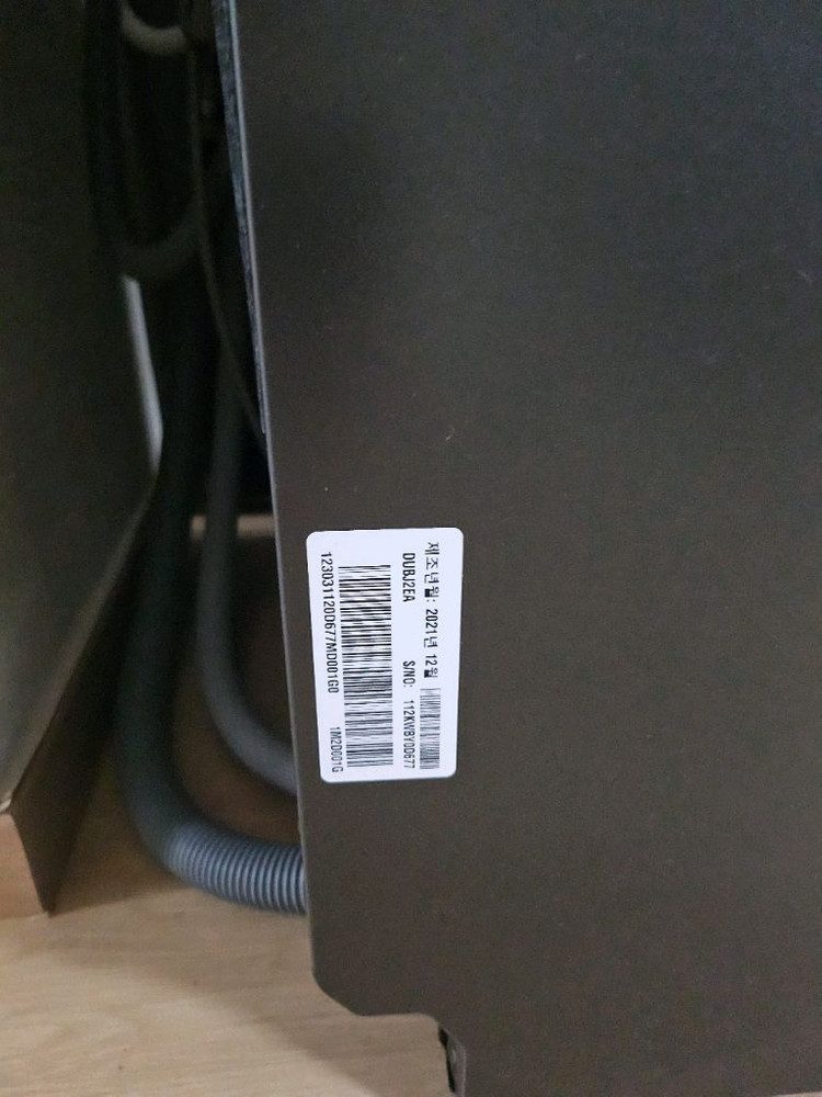 (마지막가격인하)LG 오브제 식기세척기 12인용 이미지