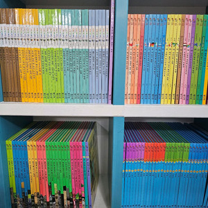 빨간펜 교원 완독C 풀세트, 활동북 포함