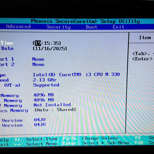삼성 센스 R530 노트북 (하드없음)