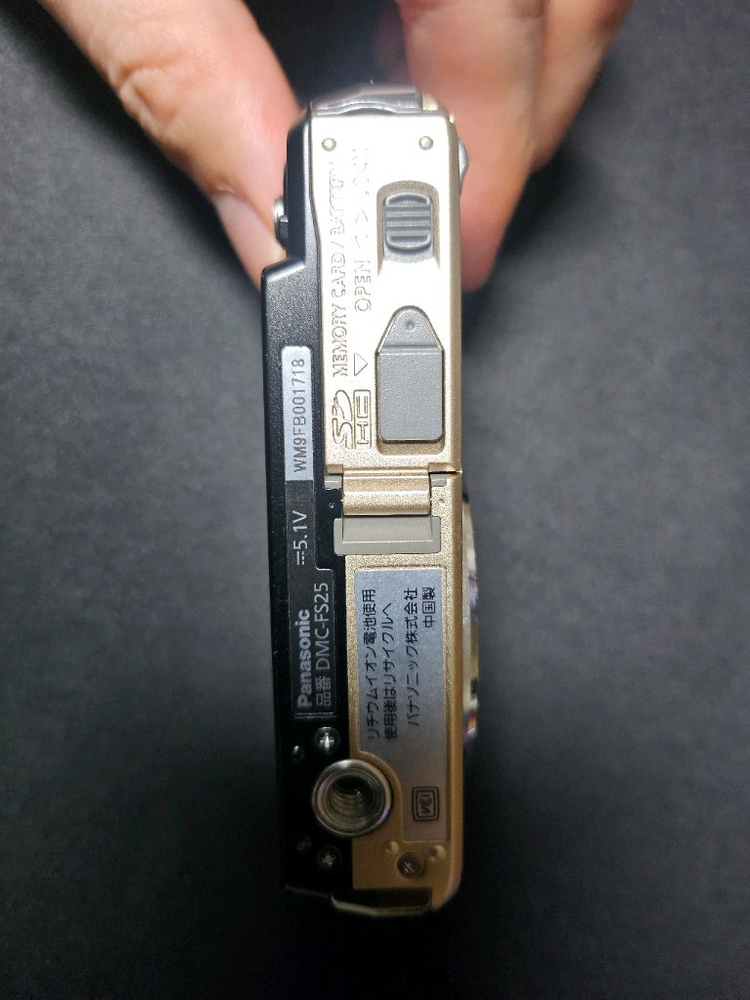 루믹스 fs25카메라(일본어) 팝니다! (DMC-FS25)--2