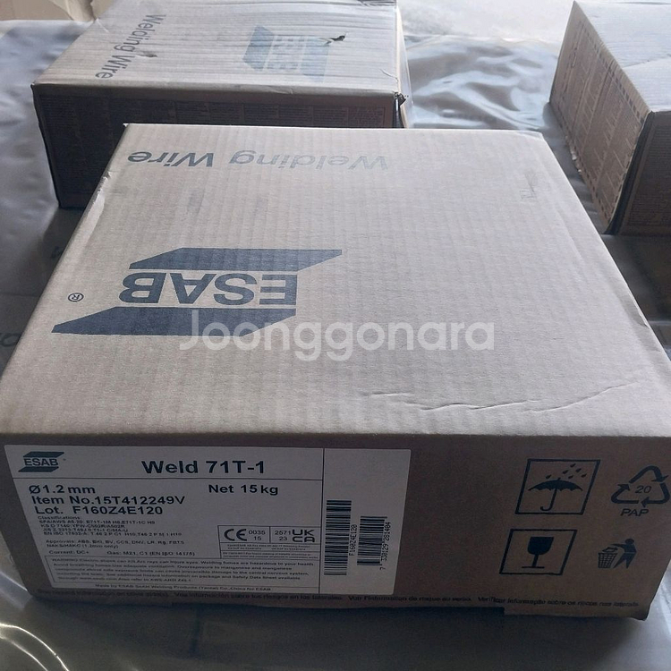 후락스용접봉 1.2파이 씨오투용접봉 CO2용접봉--0