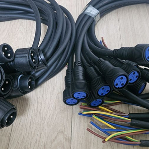 무대조명 특수조명 방수 전원 플러그