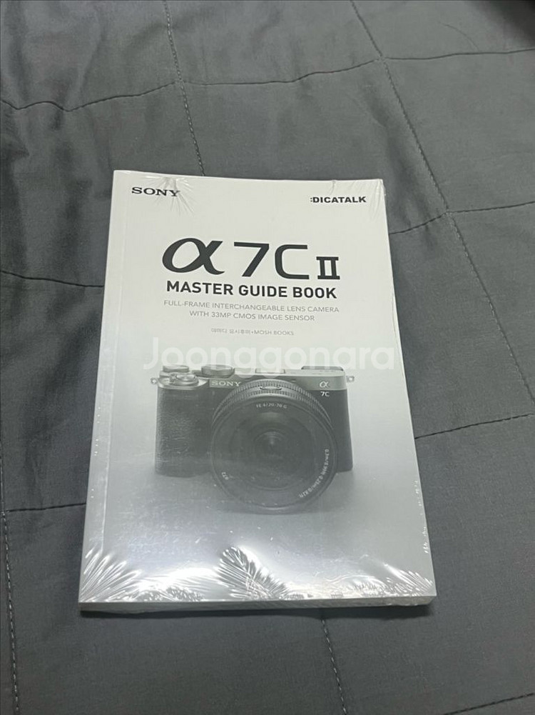 소니 A7C 미러리스 카메라--9