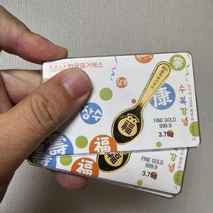 한국금거래소 금 숟가락 1돈 3.75g