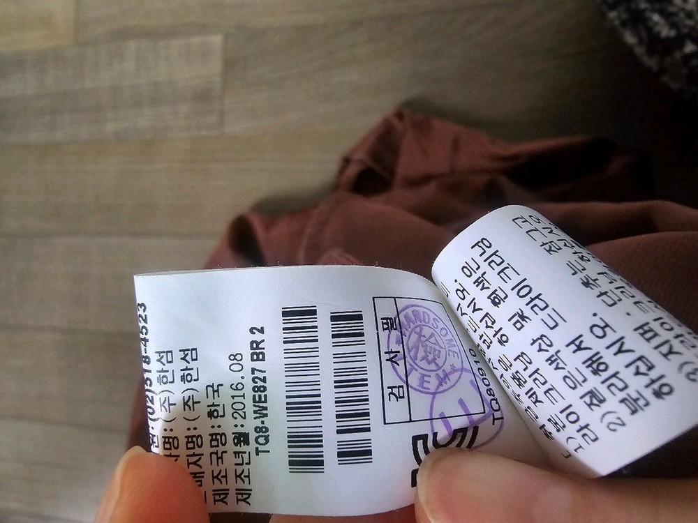 정품/실크100) TIME 타임 한섬 실크 슬립원피스 실크 원피스--6