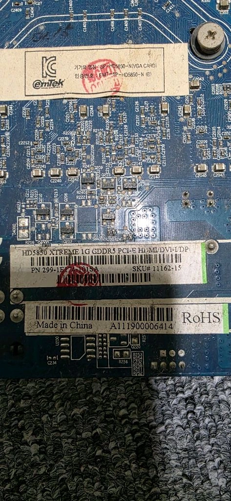 AMD 라데온 HD 5850 그래픽카드 이미지