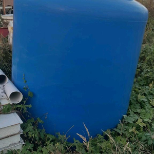 물탱크 아일 2톤짜리