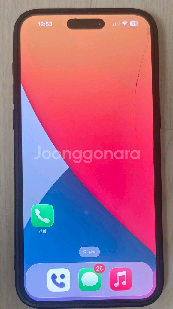 (특가판매)아이폰 프로맥스15 512팜니다--1