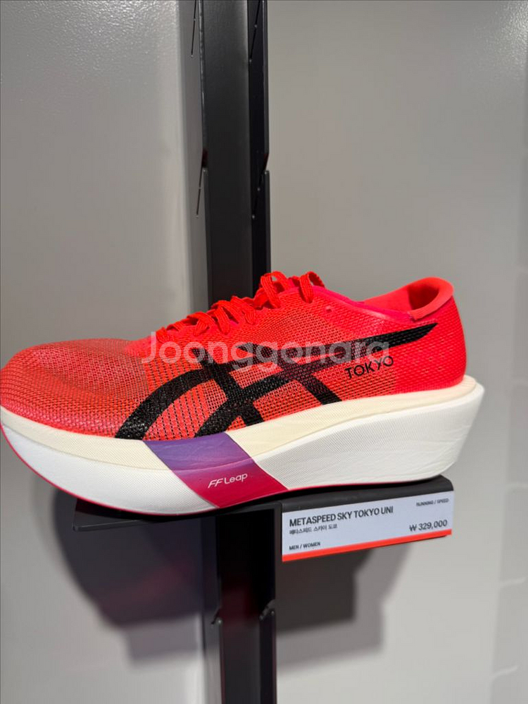 아식스 메타스피드 스카이 도쿄 새상품 260--0