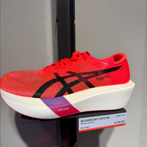 아식스 메타스피드 스카이 도쿄 새상품 260