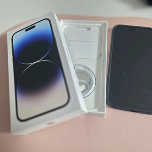 아이폰14 프로 화이트 256GB