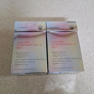 라비앙 퍼펙트 피디알엔 콜라겐 아미노샷 밸런스 2박스