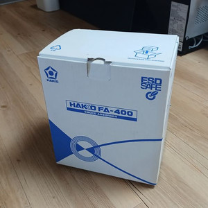 HAKKO FA-400 FA400 납연기 제거기 탁상용 납 연기 흡입기
