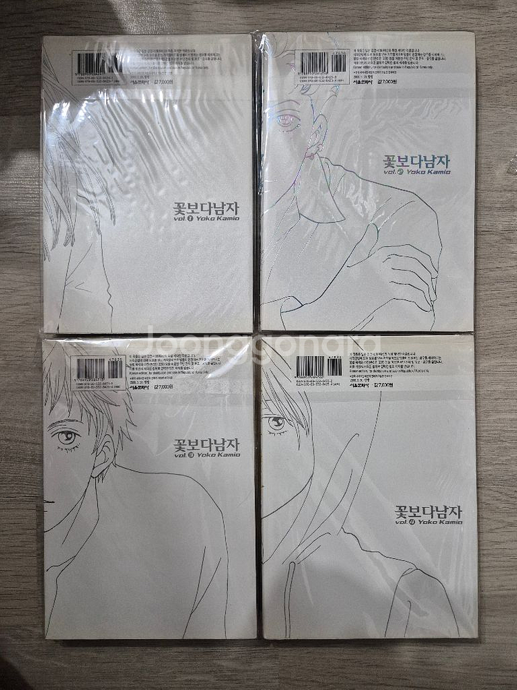 꽃보다남자 완전판 1-20권 완결 세트 만화책--1