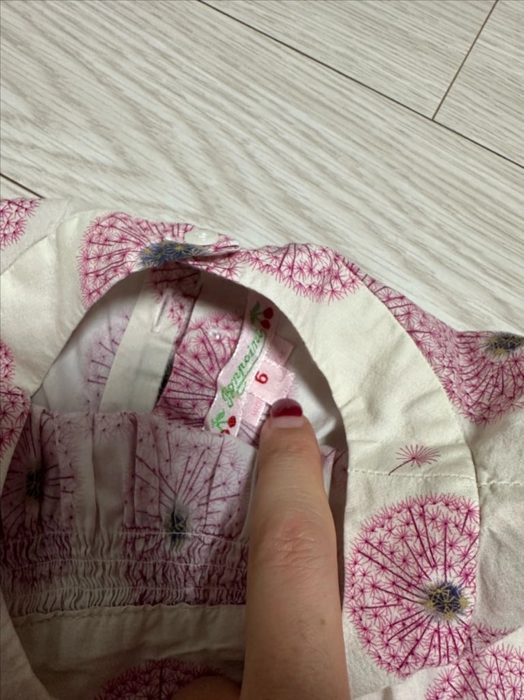 봉쁘앙 블라우스 6y 이미지