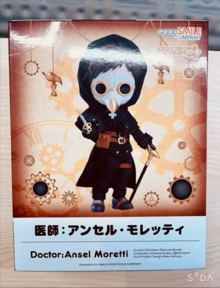 넨도돌 의사 안셀 모레티 미개봉 넨도로이드 돌 이미지