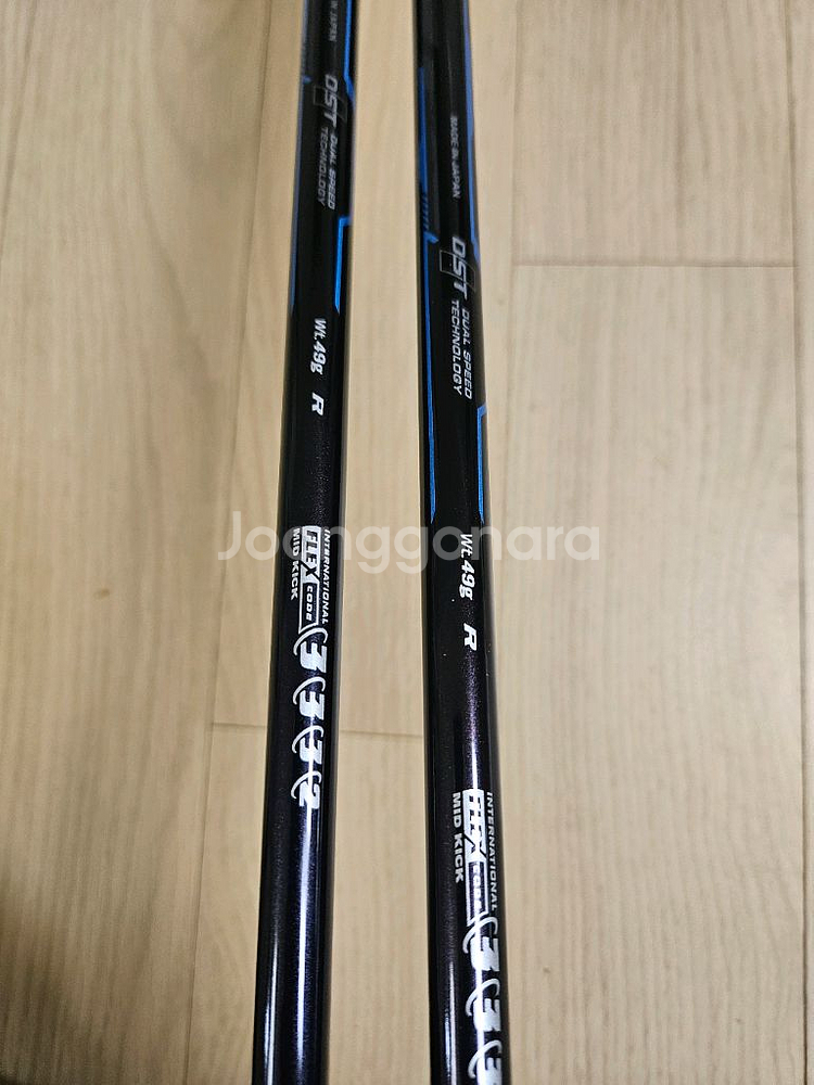 (새상품정품)젝시오 13 아이언 웨지 셋트--2