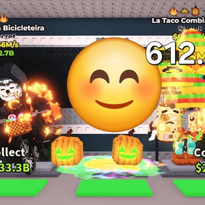 브레인로트 훔치기 최저가상점 이미지