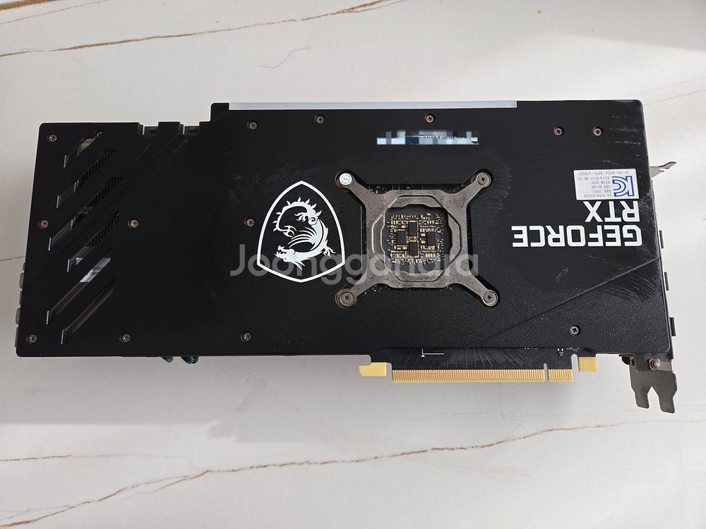 RTX 3070 그래픽카드--1