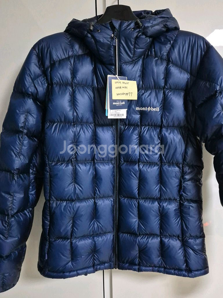 몽벨 25fw 플라즈마 1000 알파인 다운 XL 판매--0