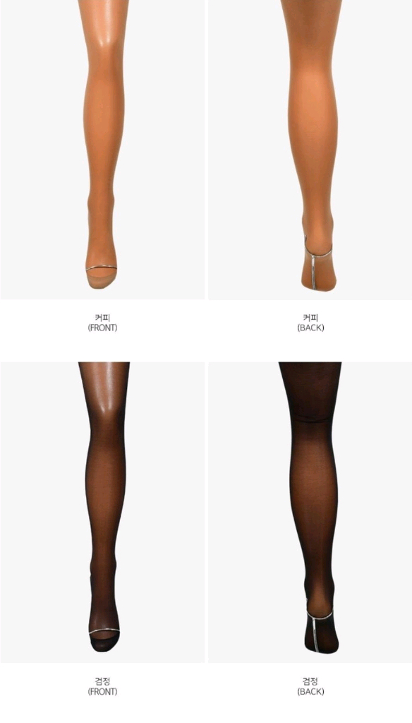 비비안 판도라 하이서포트 팬티스타킹 (커피 10족)--2