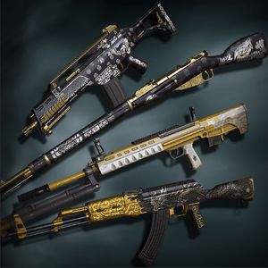 배그 스킨코드:달의 무기번들 이미지