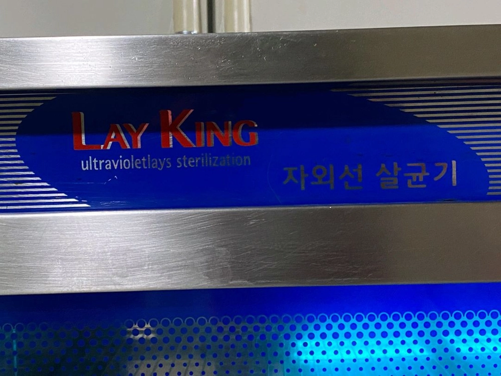 전기소독기 이미지