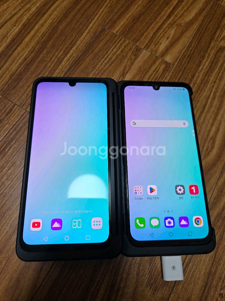 LG V50s ThinQ 256GB--0