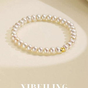 진주 팔찌 XIBEILING