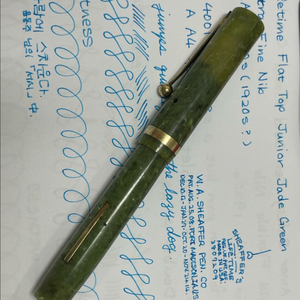 쉐퍼 만년필 라이프타임 플랫탑 쥬니어 14K EF닙