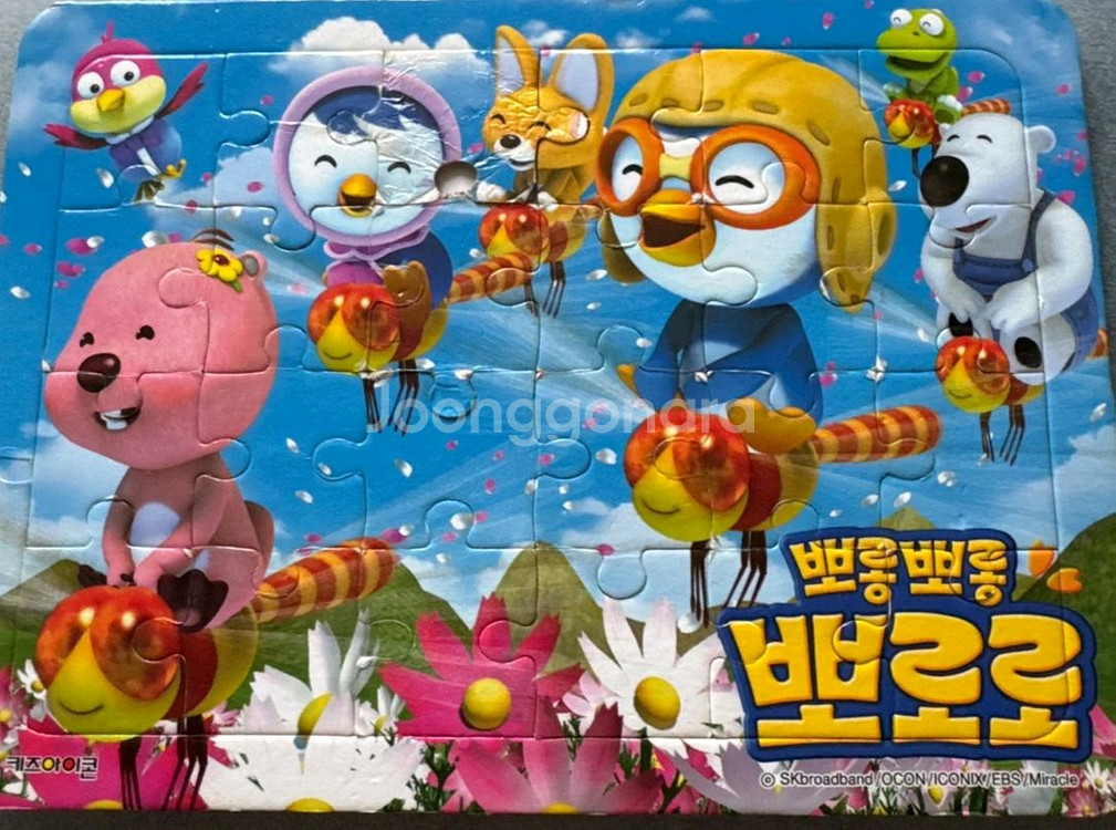 뽀로로 헬로카봇 퍼즐 일괄판매 무료배송--2