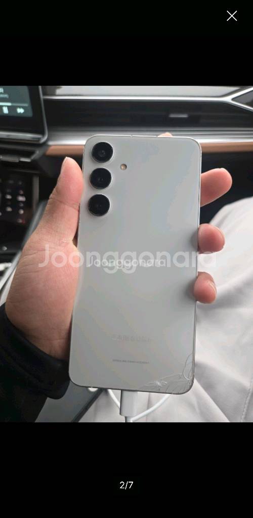 갤럭시 S24 플러스 256GB--1