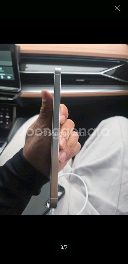 갤럭시 S24 플러스 256GB--5