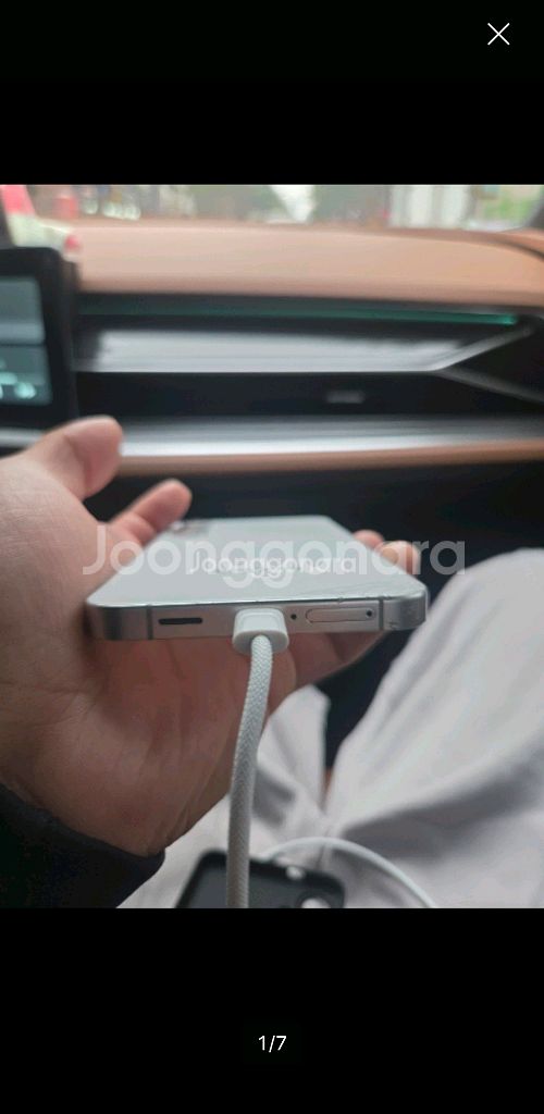 갤럭시 S24 플러스 256GB--6