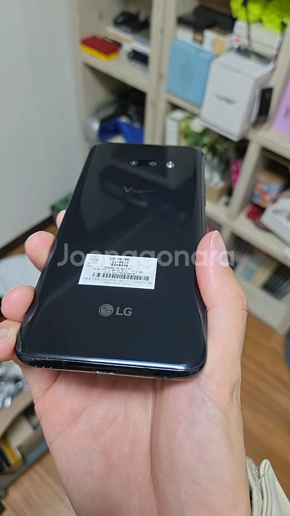 LG V50s ThinQ 256GB--4